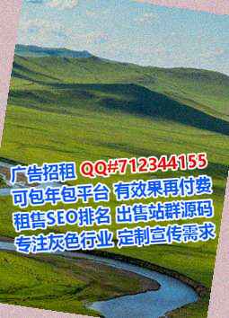 怒族试管建筑门市部